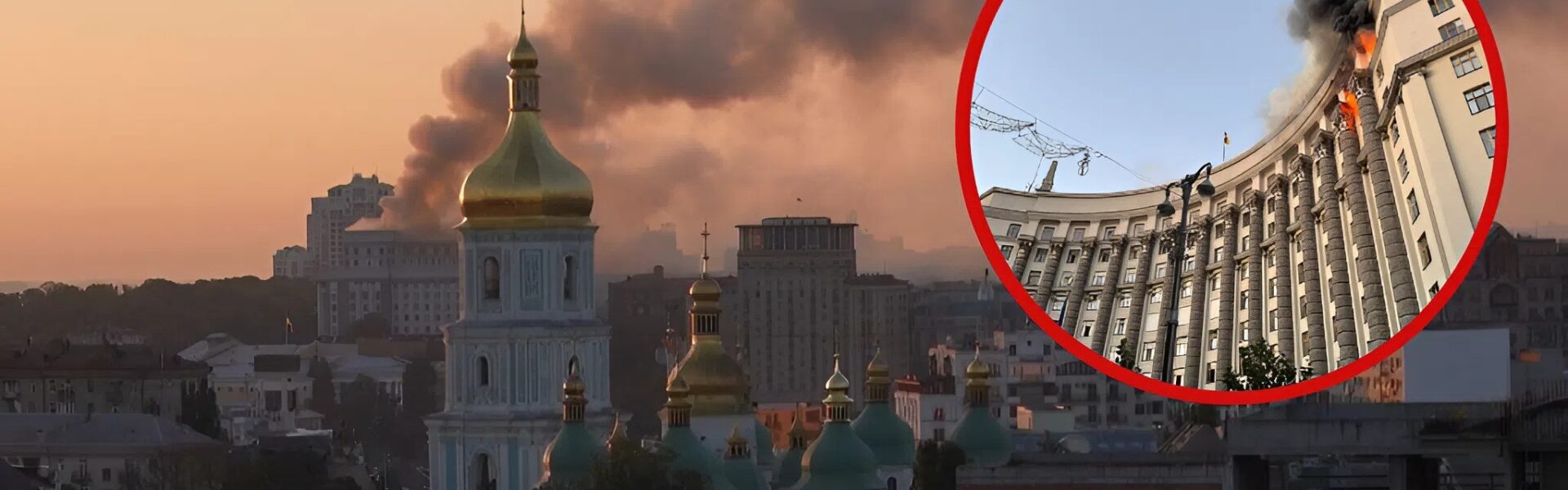 Oekraïens regeringsgebouw in Kyiv geraakt bij grootschalige Russische aanval