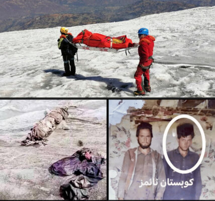 28 Jahre verschollen – Alpinist in pakistanischem Gletscher entdeckt: Ein Fund, der Fragen aufwirft
